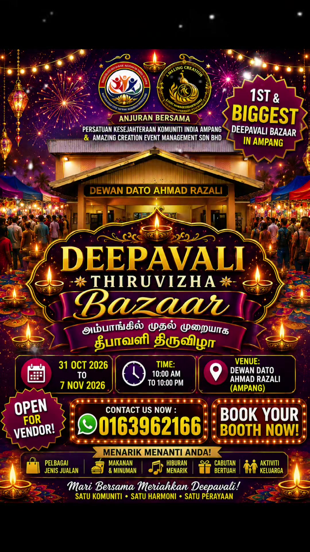 @Amazing Creation Event Planner