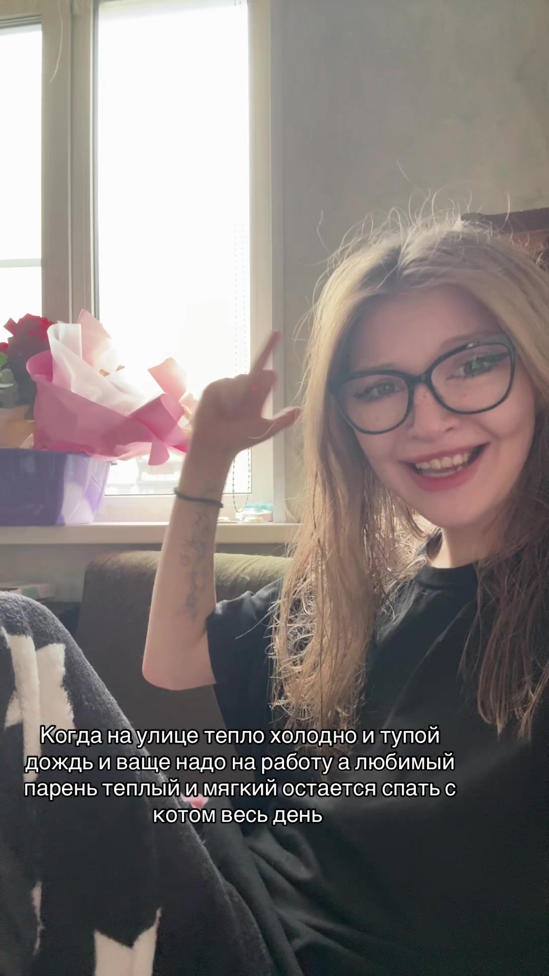 @умри пожалуйста