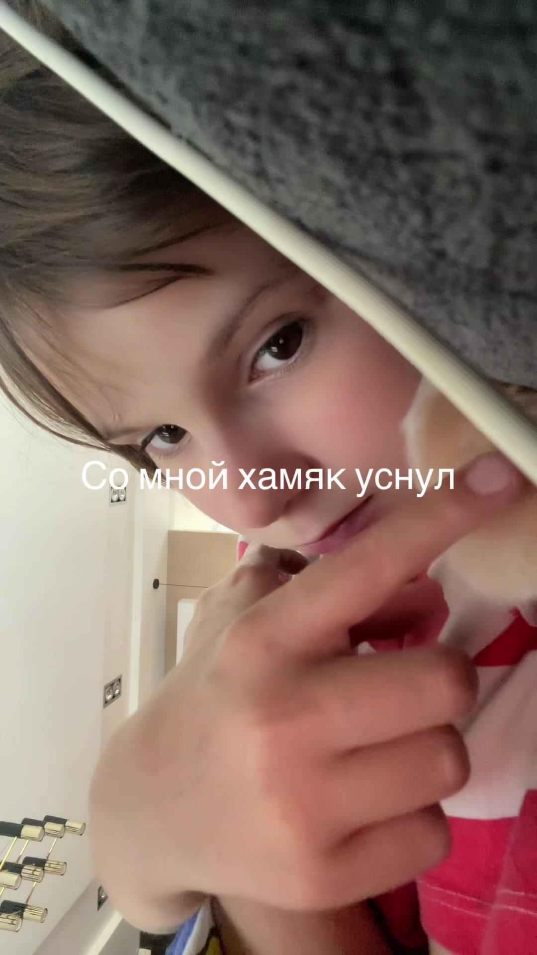 @Злая прокладка аяно
