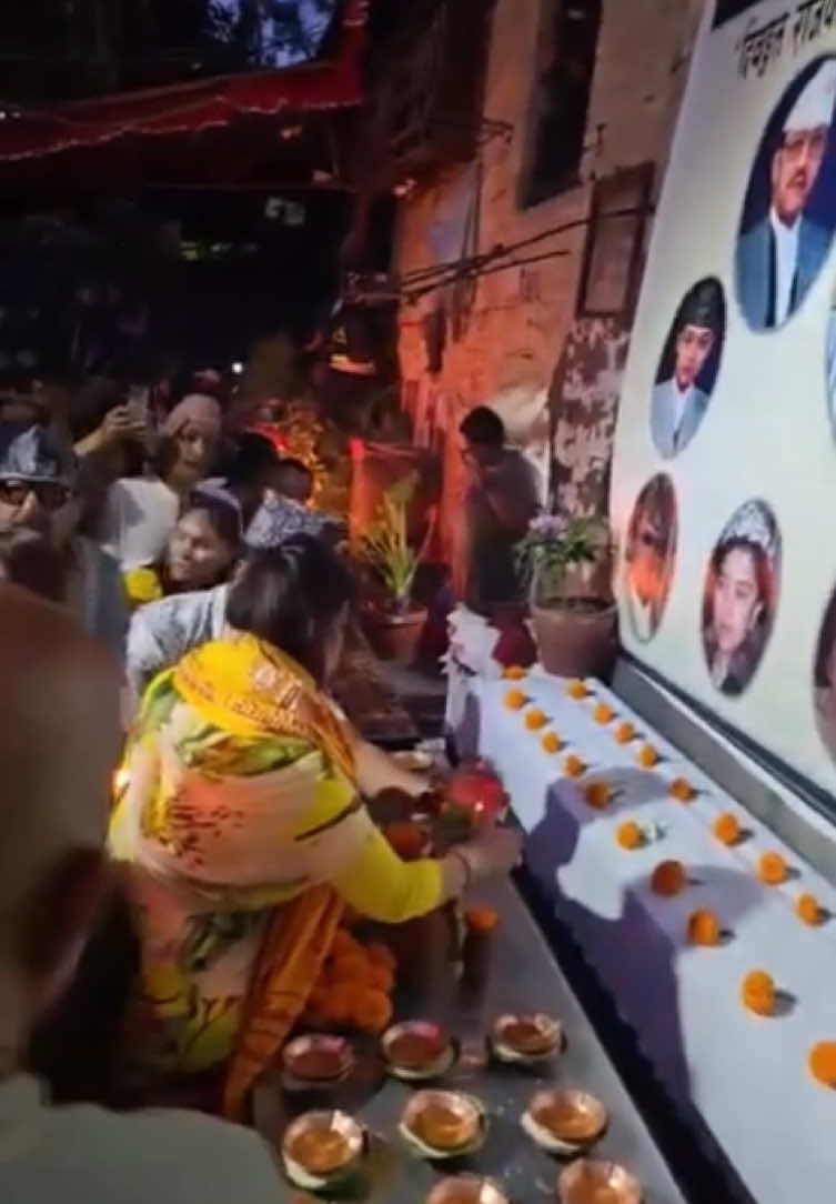@हिमानी शाह