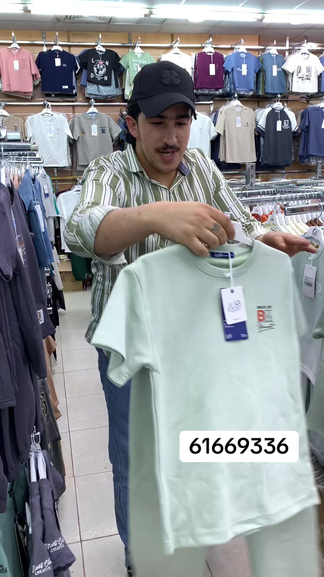 @سوق قصر طيبه الجهراء 94109277
