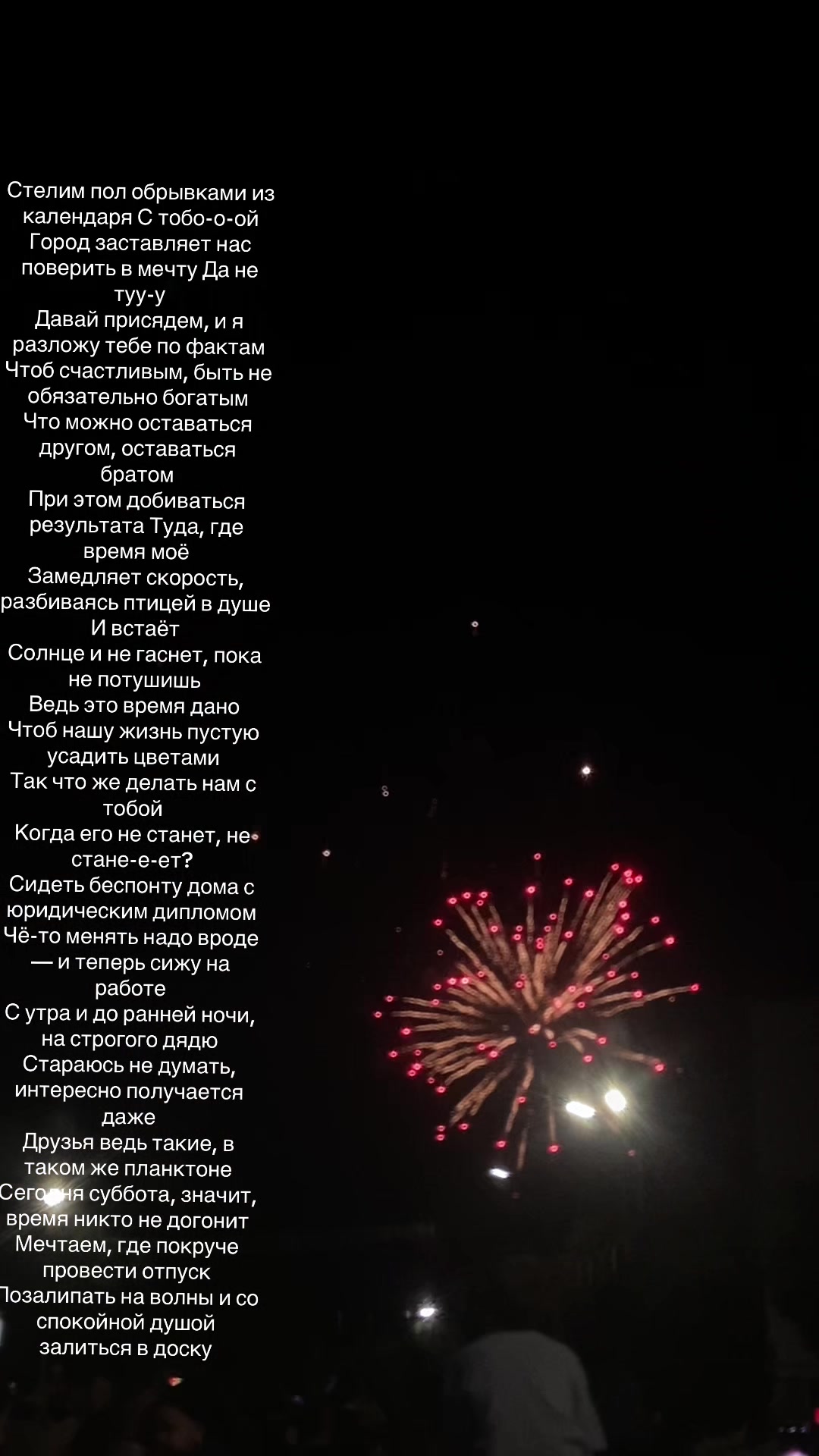 @катона✌🏻