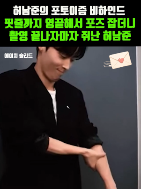 @K-스타 레터