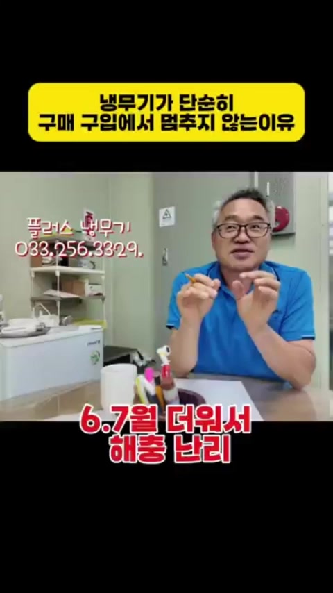 @농사는 장비빨
