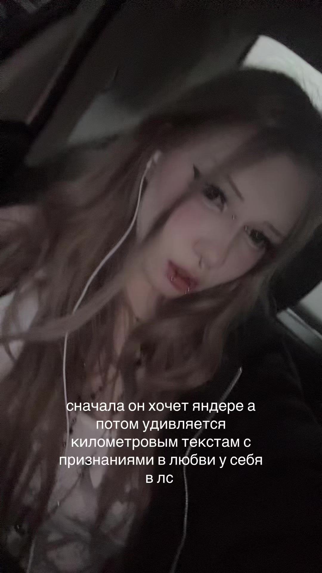 @лола <33