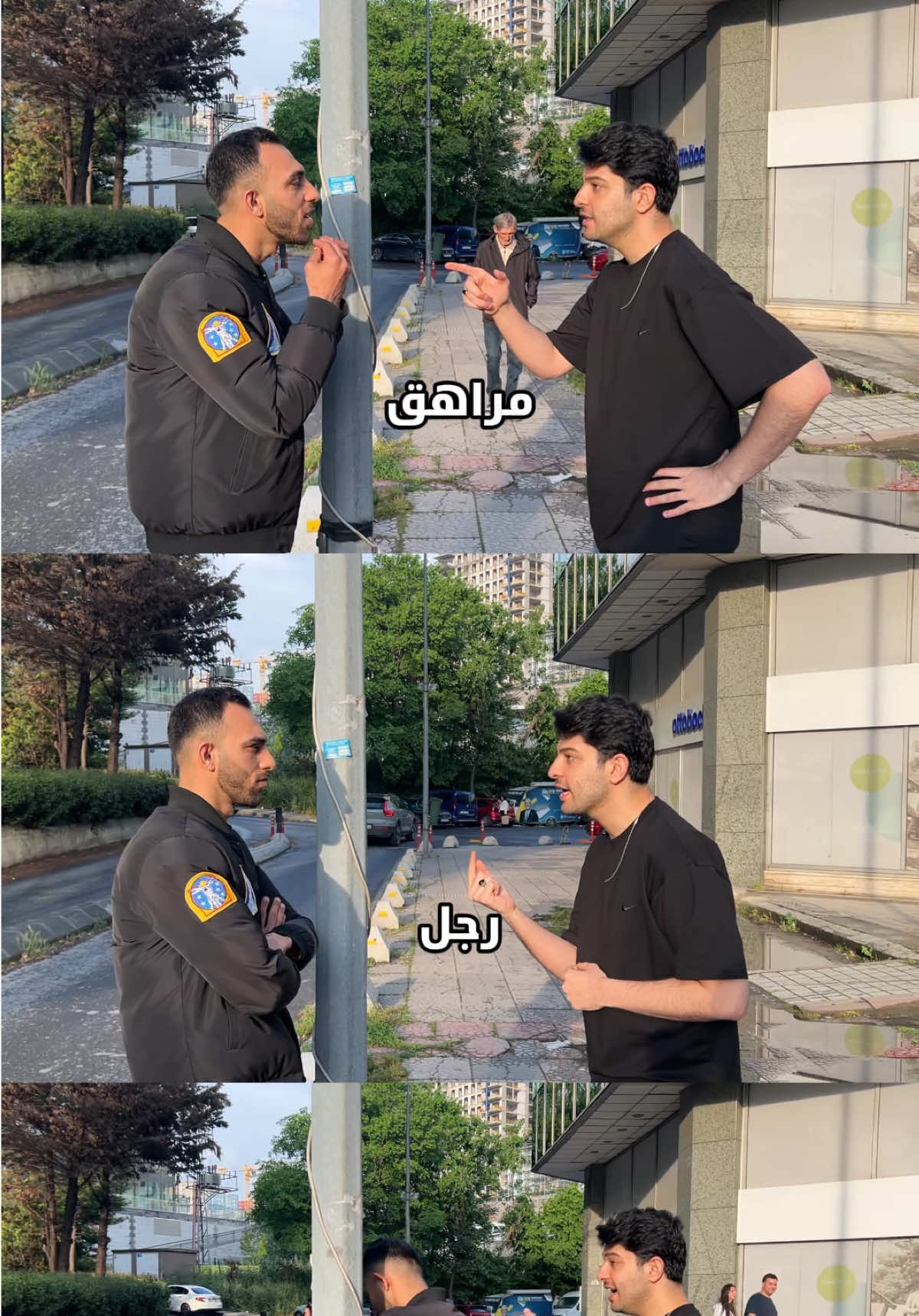 @دكتور غزو