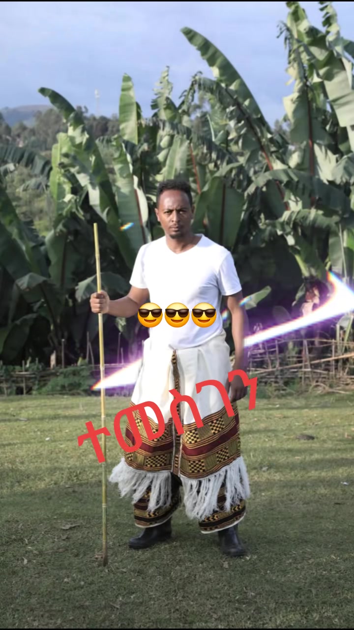 @WUDMA G @KERE
