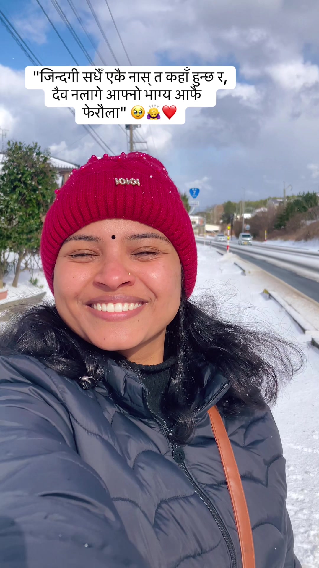 @Gunjan❤️🕉️