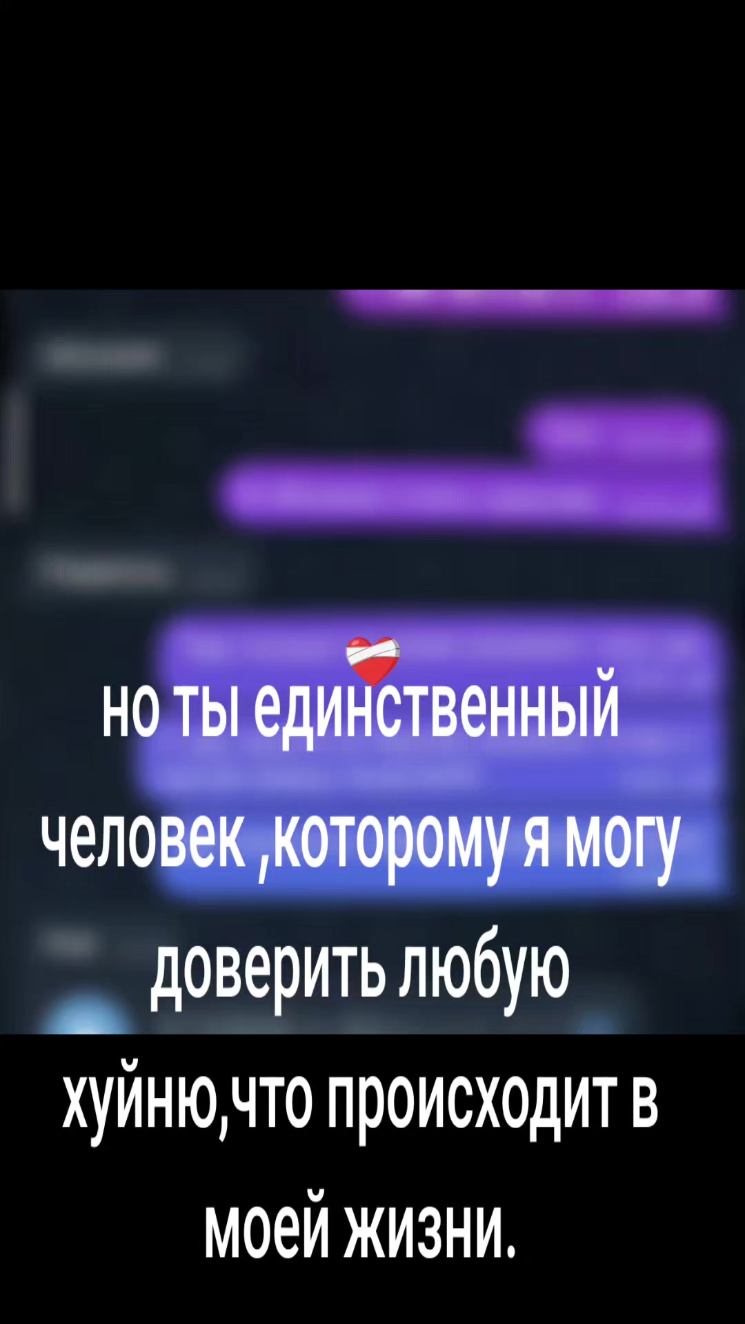 @Лучший тик токер из всех