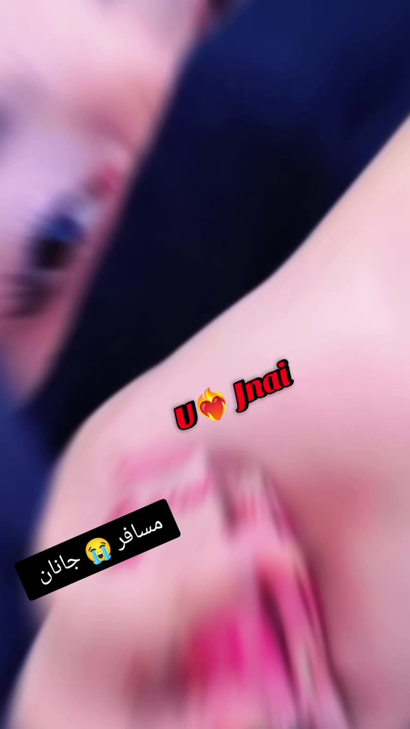 @ᴿᴬᴮᴵᴬ◉➳☙ ᴶᴬᴺᴵდ❦