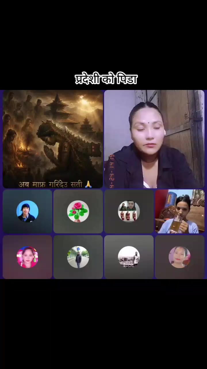@♥️ सं.....N...ग....म.(S 💔)..