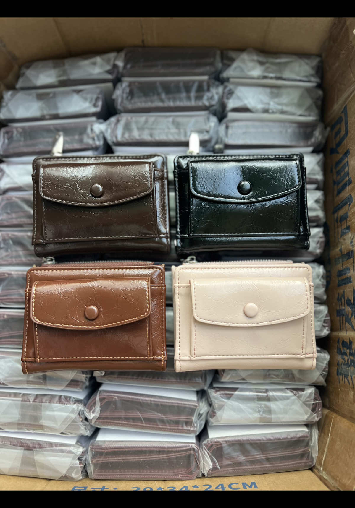 @Waiza Store