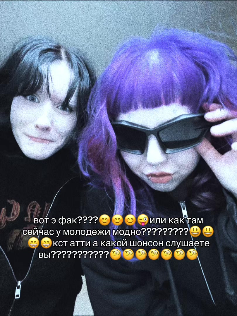 @тгк: шнурки^^