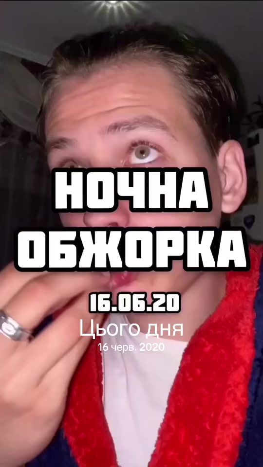 @Владічка ☀️