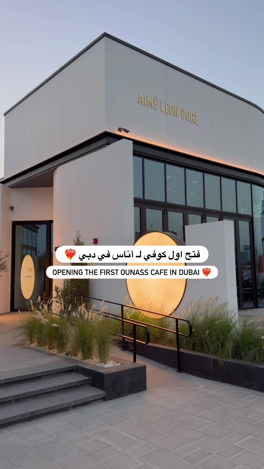 @uaeblog1