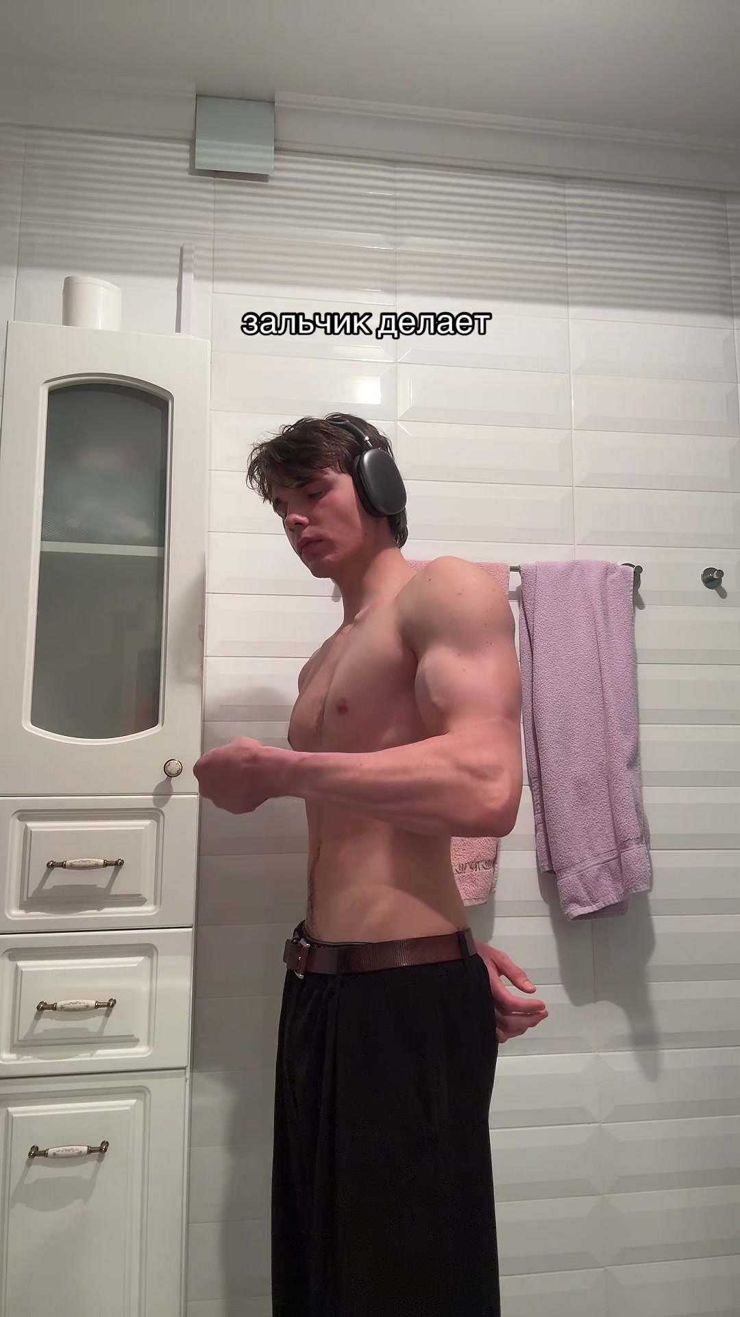 @Родион