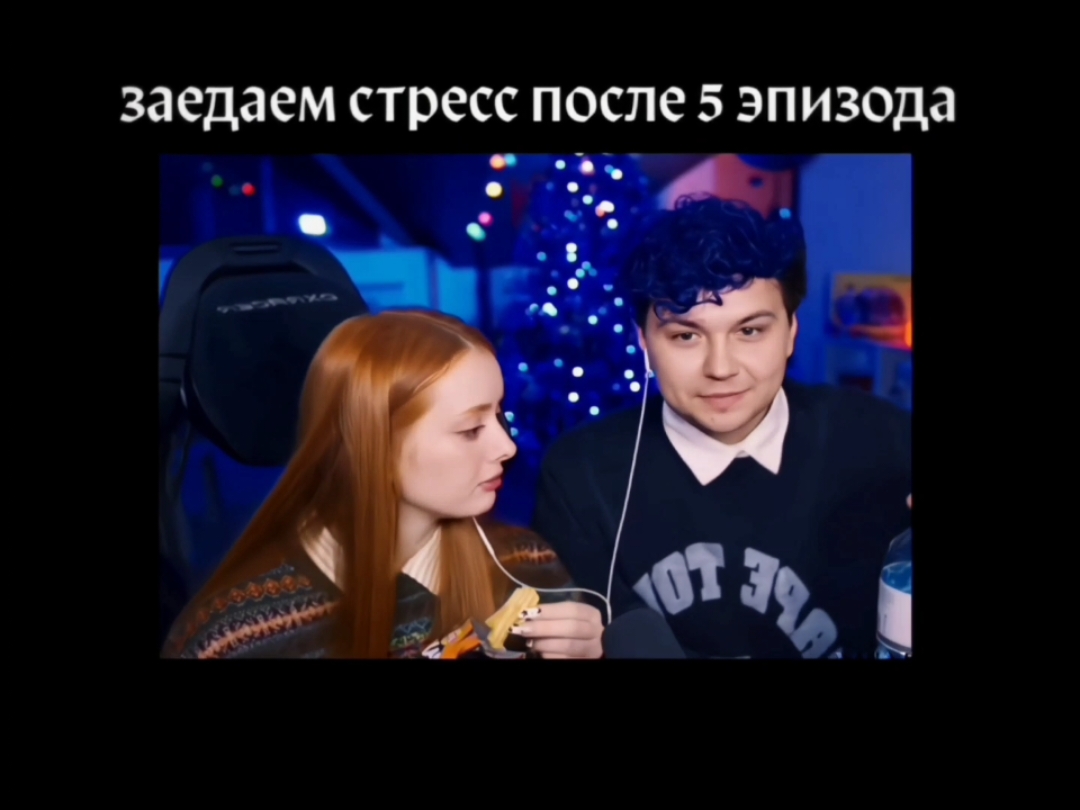 @𝙢𝙚𝙖𝙚𝙥 🌝