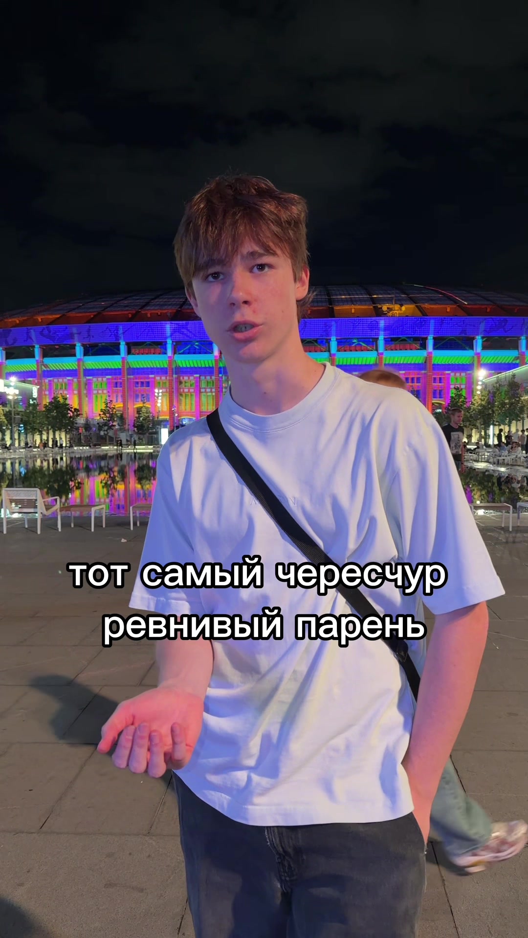@тгк: Kupetsz