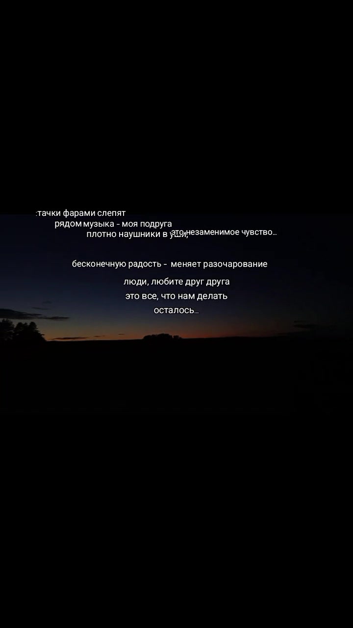 @Наташа💖