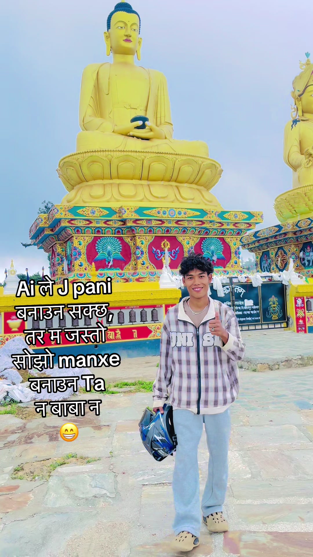 @Teamtamang06