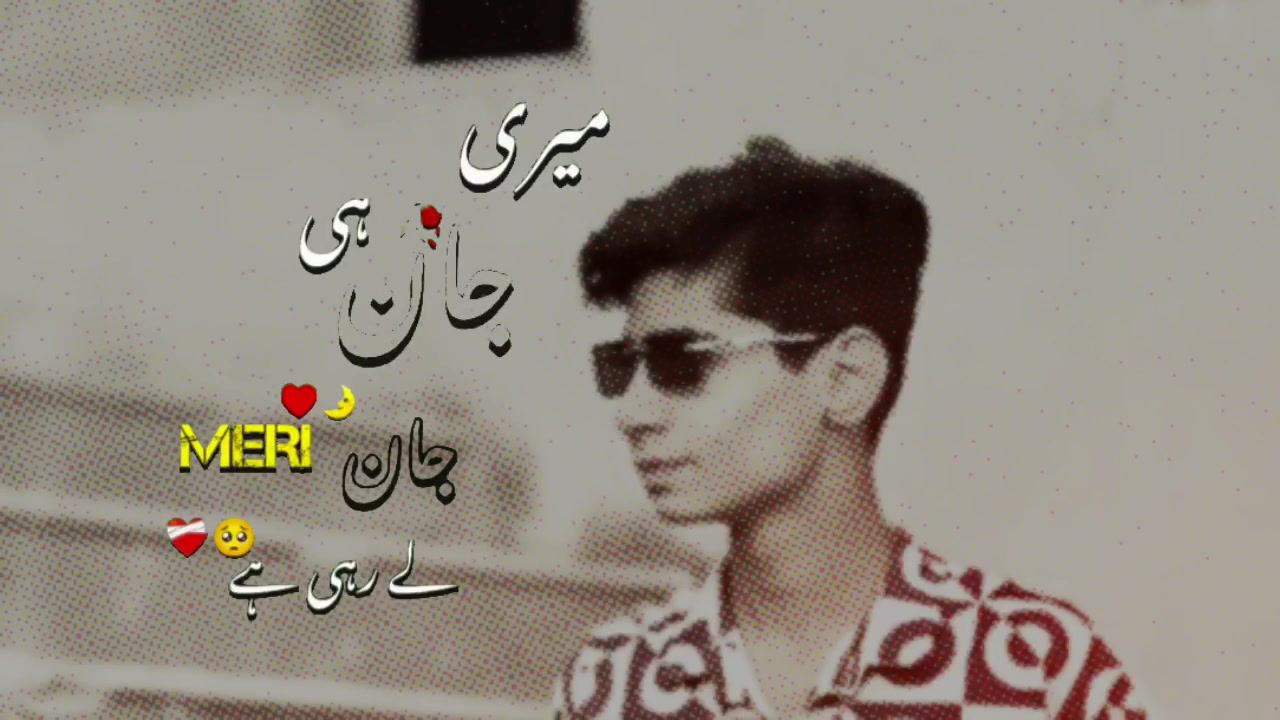 @🦁*(فیضان) *(کامونکی)*?🦅🇦🇪