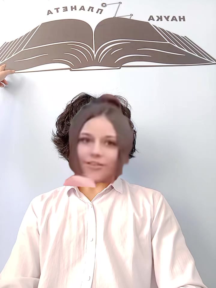 @ssgfantom