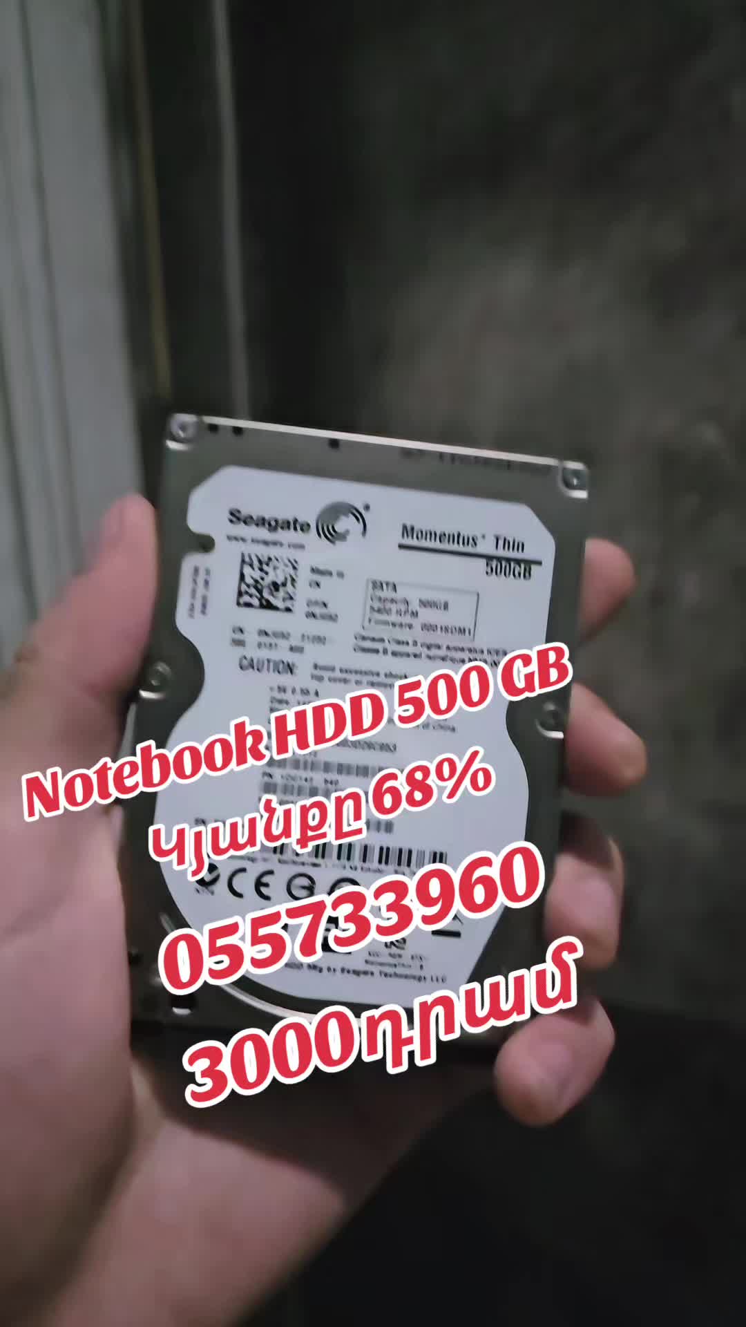 @PC Service