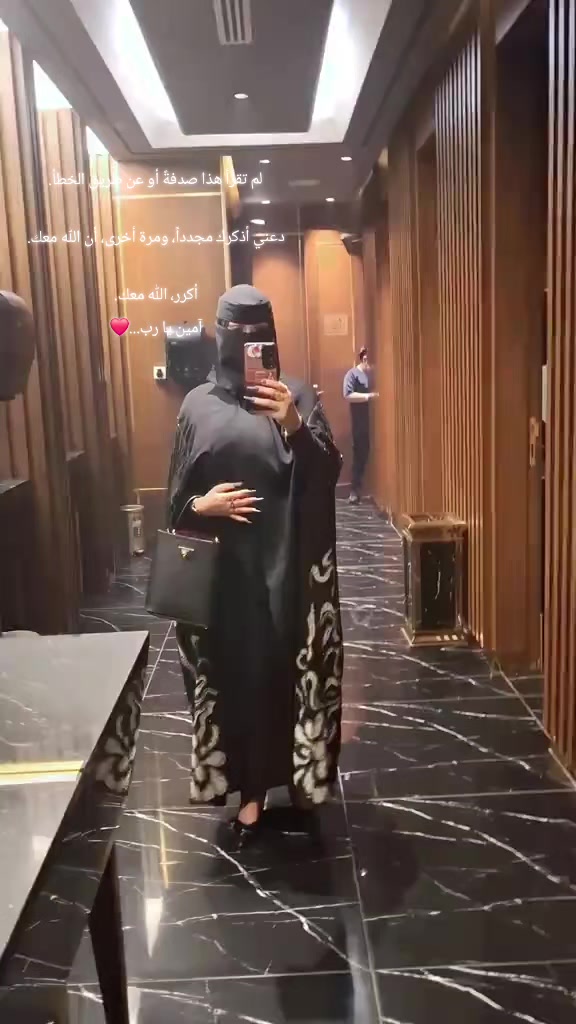 @فطوم🌷