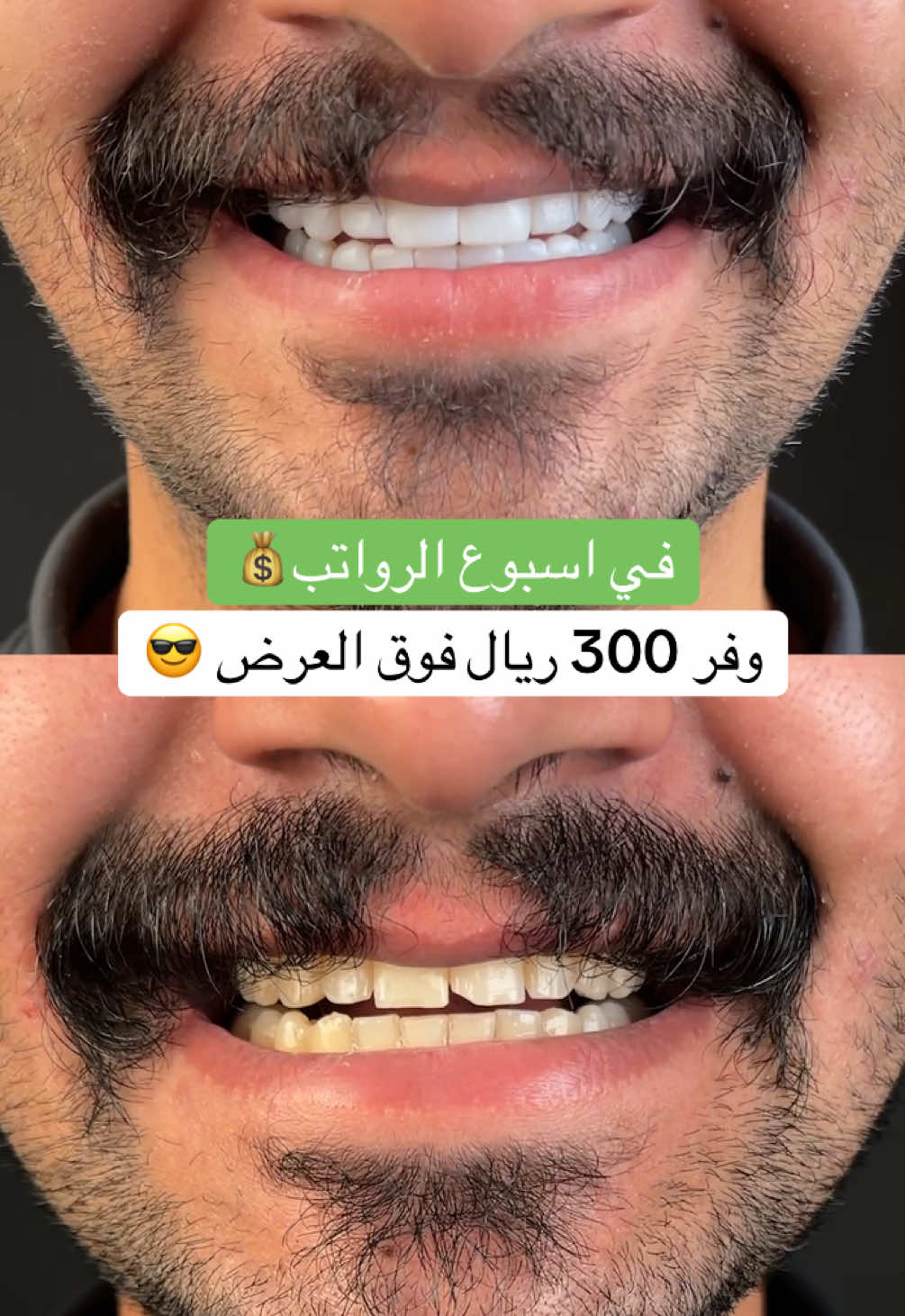 @Dr.ranaalsilani