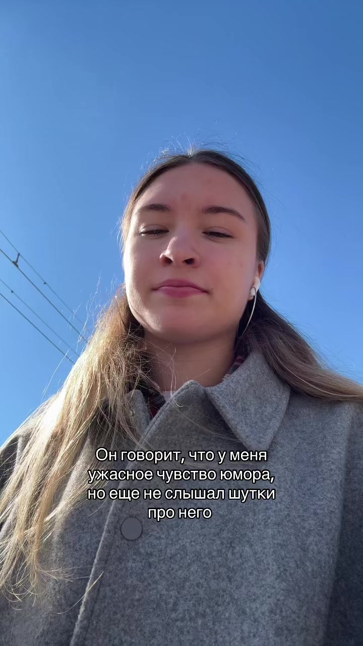 @sofia
