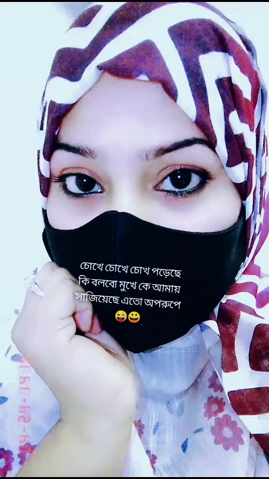 @💞💞Lubna💞💞
