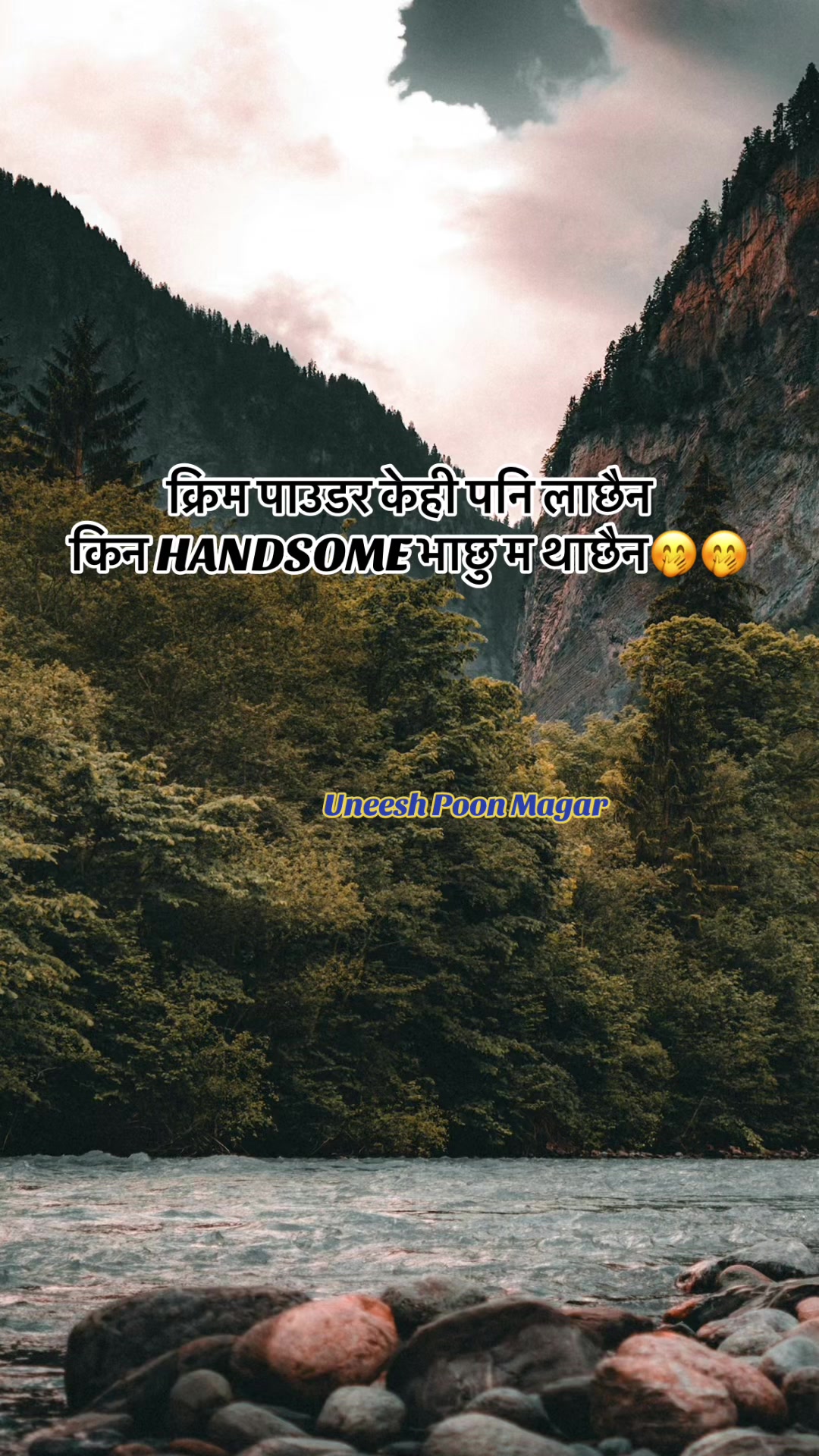 @Uneesh Poon Magar✅