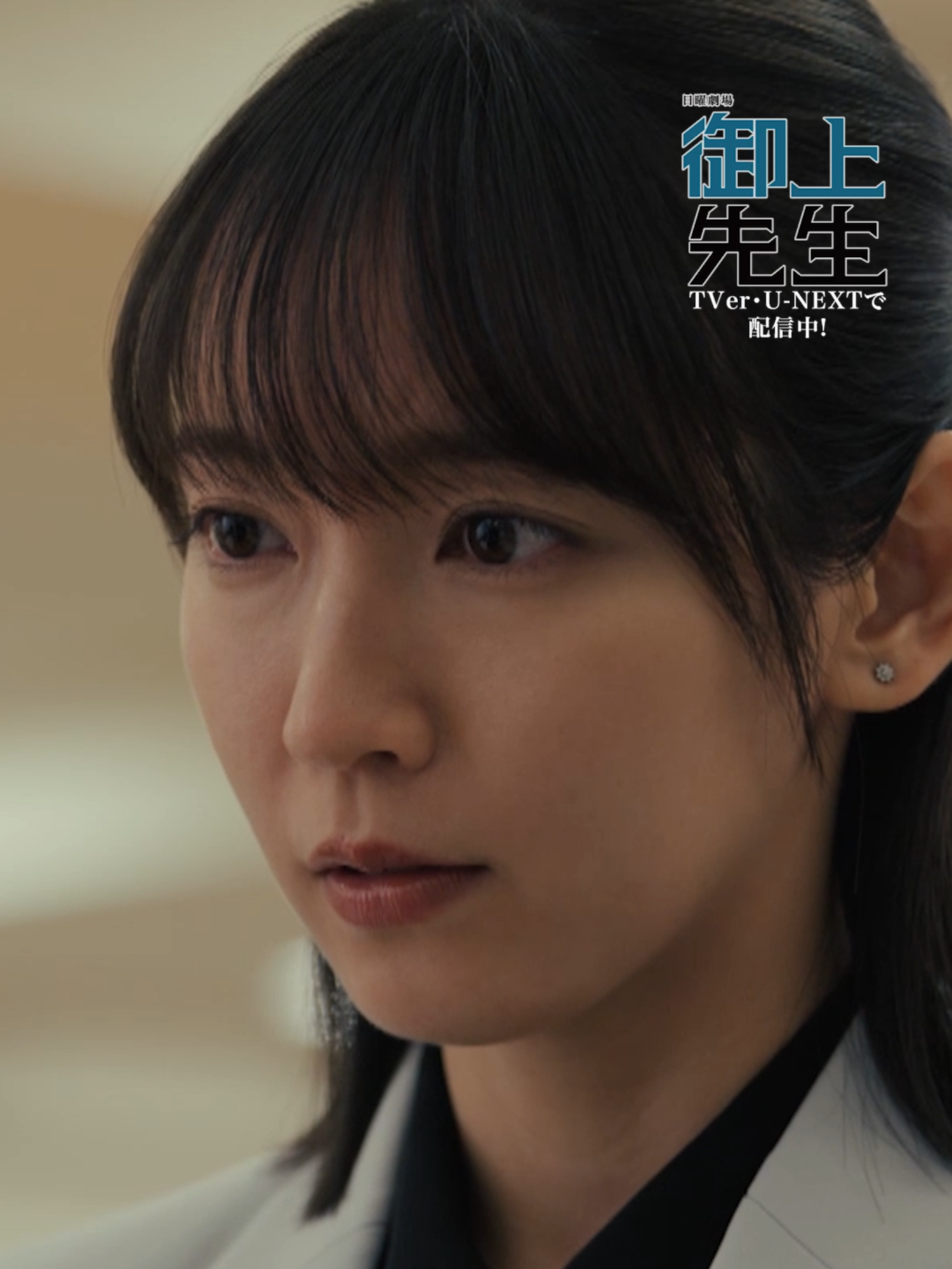 @「御上先生」日曜劇場【公式】
