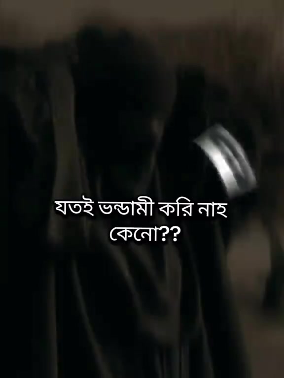 @🕊️🪶Pakhi🕊️🪶