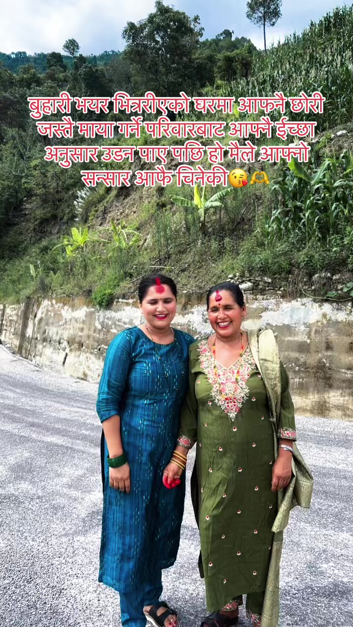 @simu❤️🫶😘