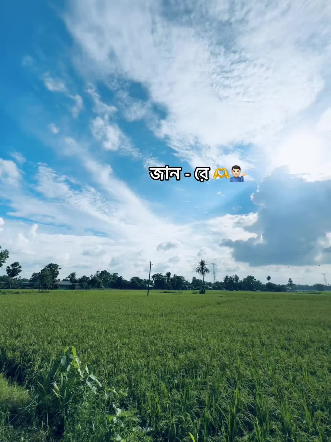 @🌝𝙎𝙊𝙐𝙍𝘼𝙑🌝
