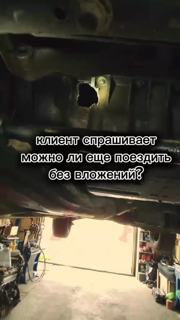 @RASHAUTO