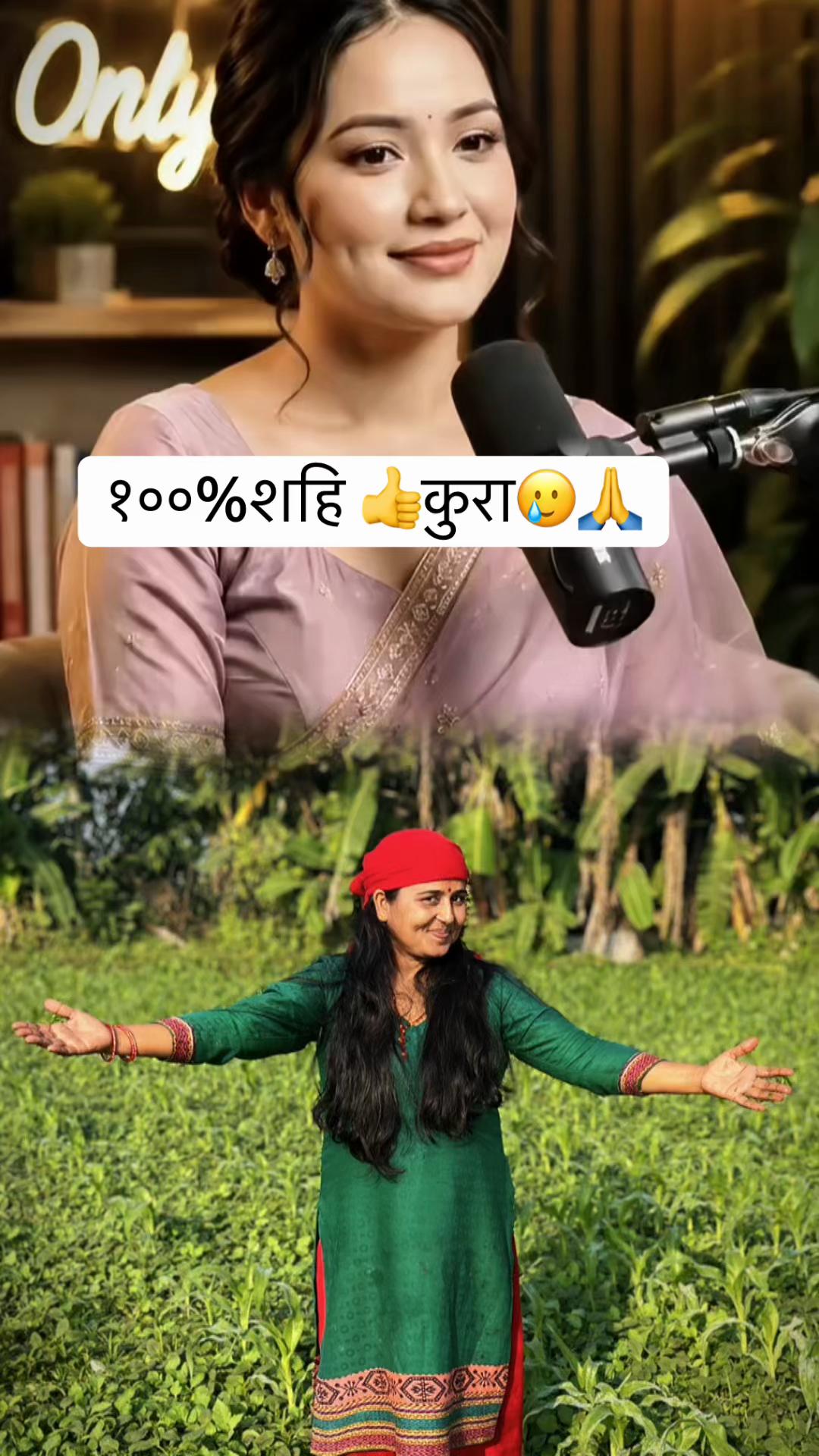 @Rachana
