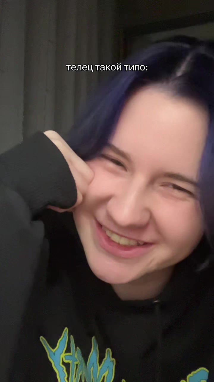 @кус🤍