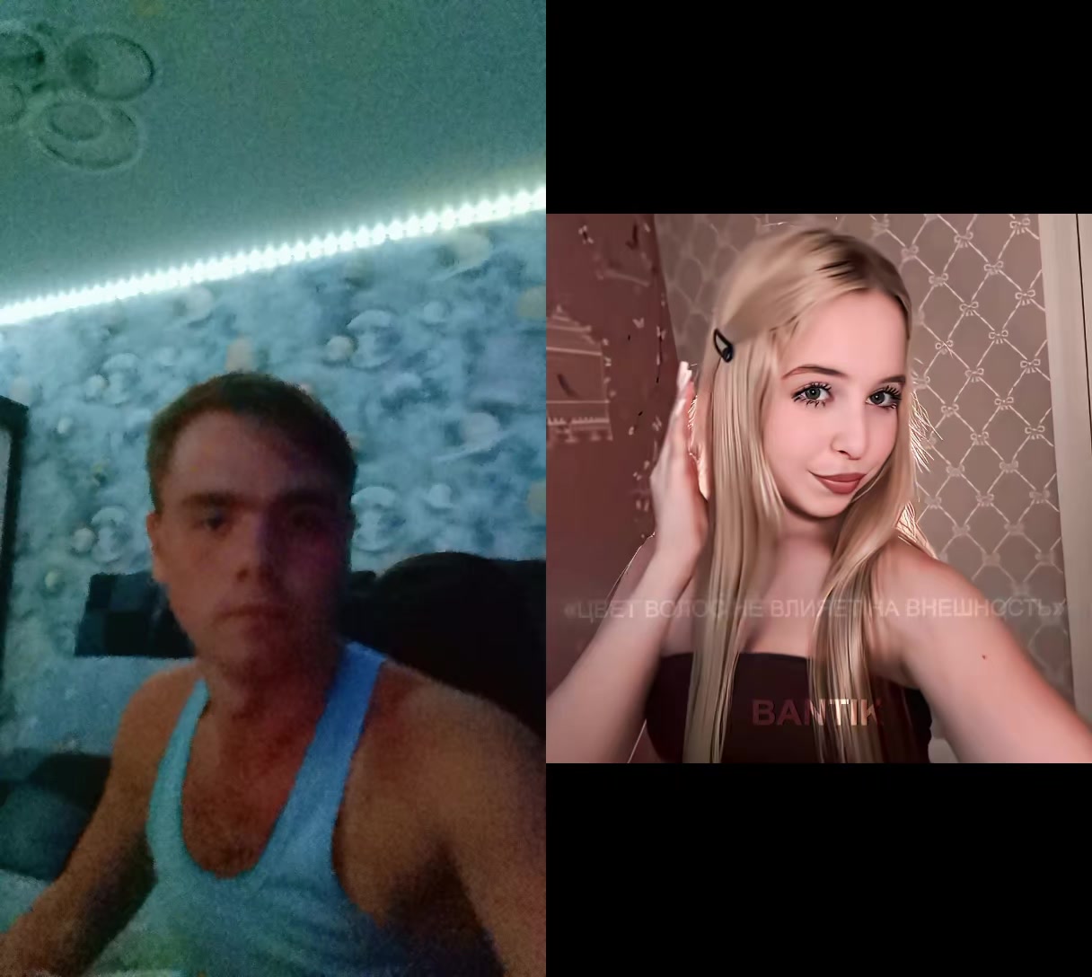 @Roma_страйкболист 🇷🇺🏴☠️