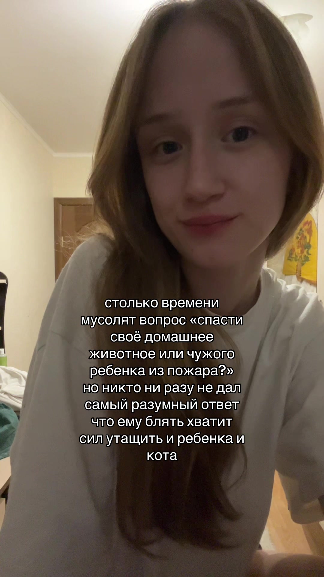 @фуняшаメ𝟶