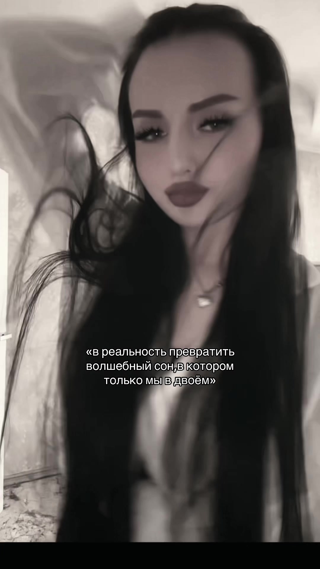 @Анастейша❣️