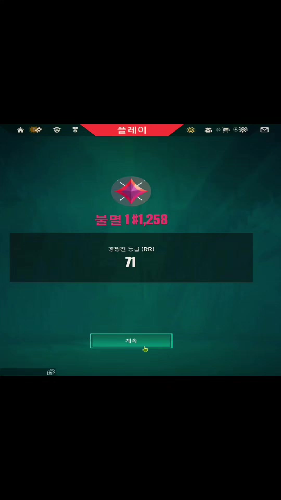 @골뱅이골뱅이골뱅이