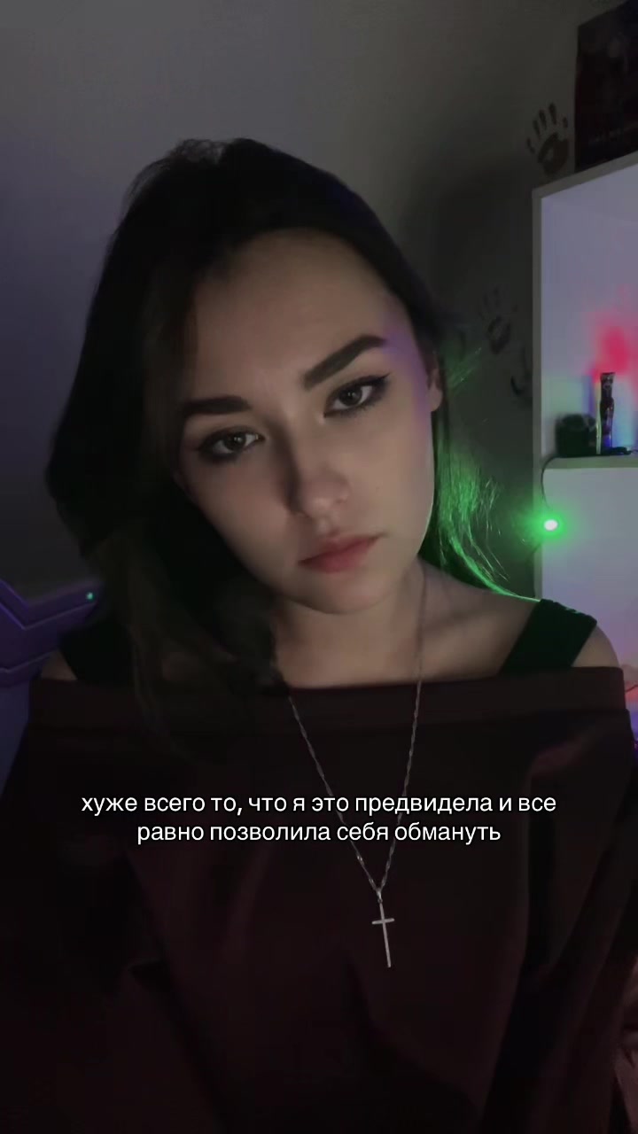 @солнце