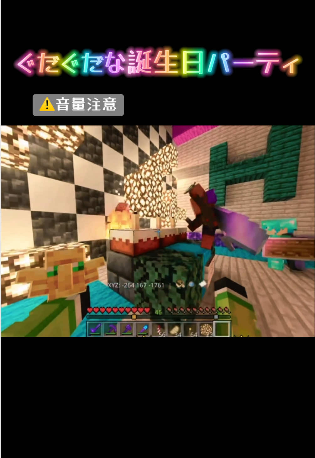 @Mr.ダイフク🩷🧸🎮