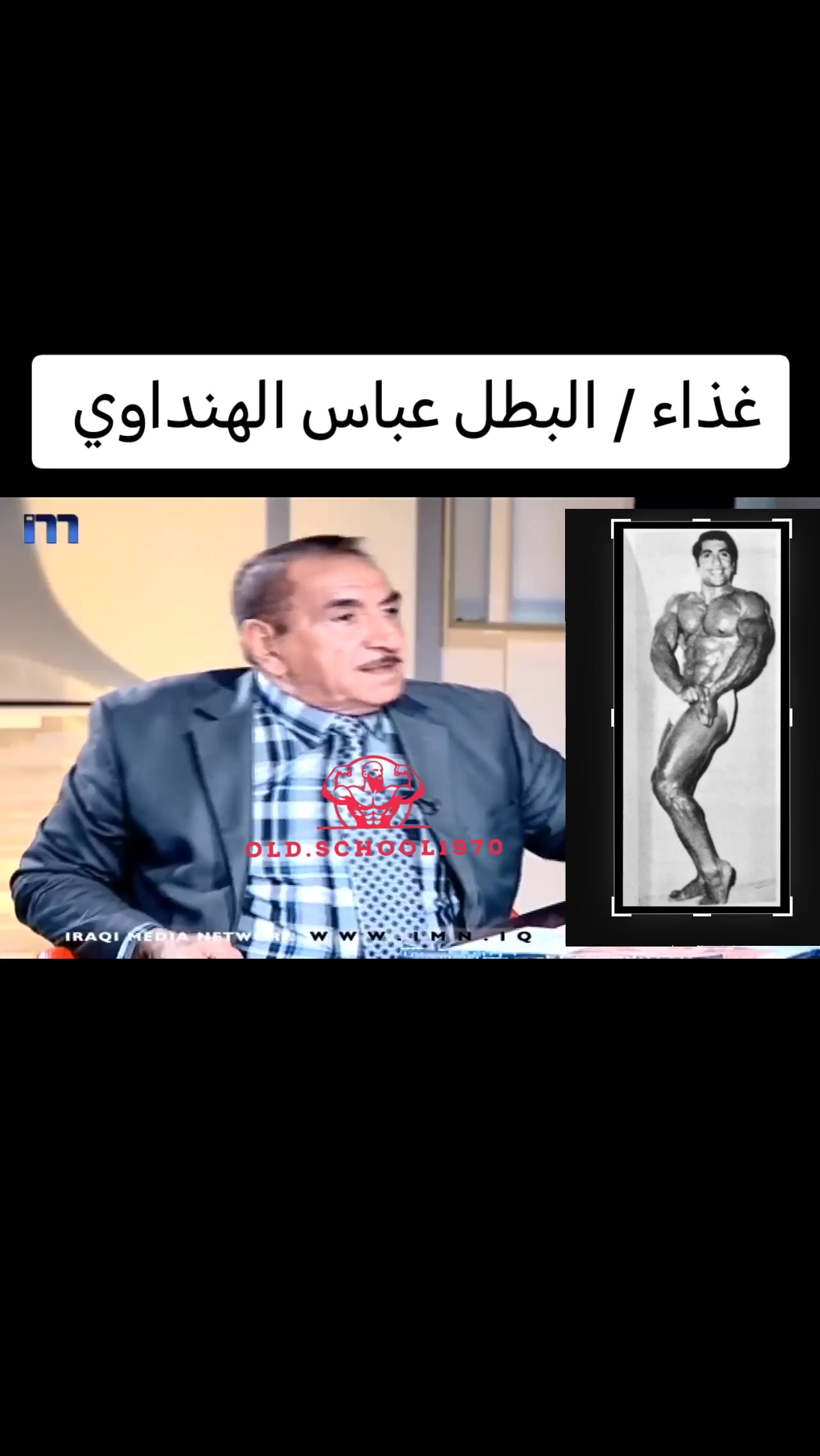 @🎀 المدربة ابتسام الشمري 🎀