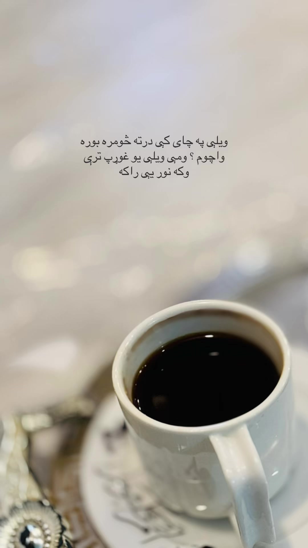@خــالد🫀