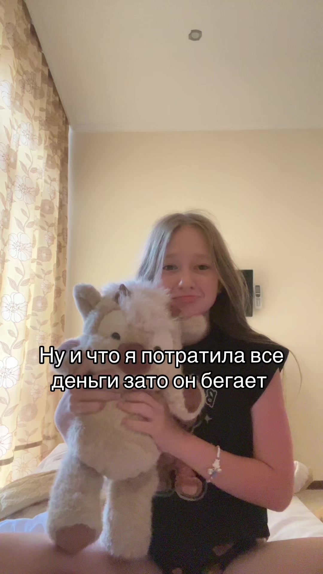 @Екатерина Шабаева