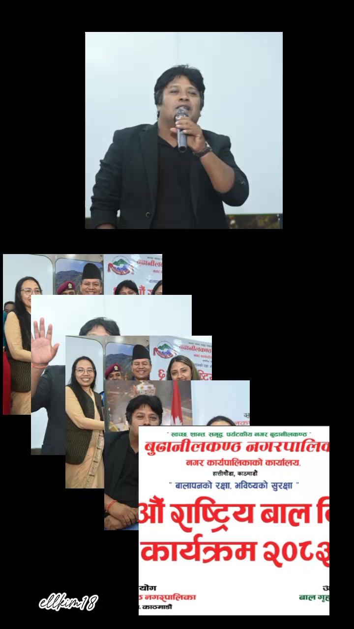 @Shiva Shanker Nepali