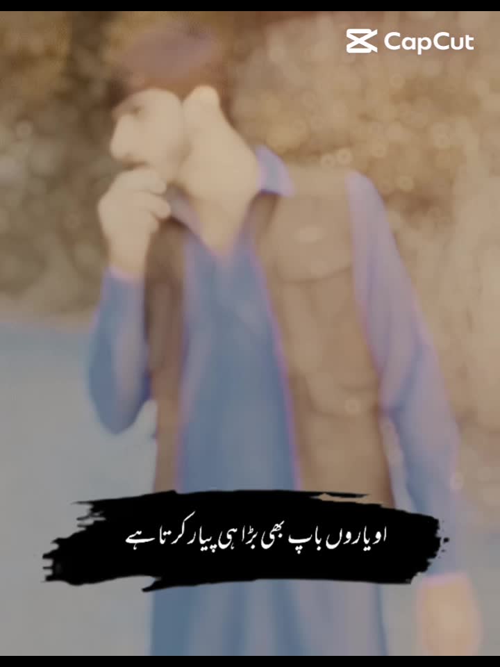 @jamal Ahmed